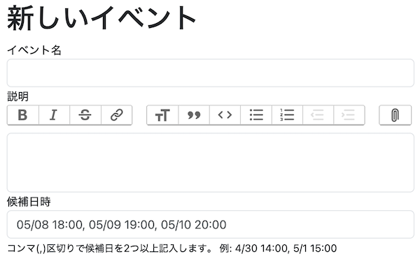 action_text