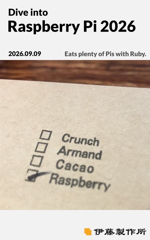 Dive into Raspberry Pi 2026